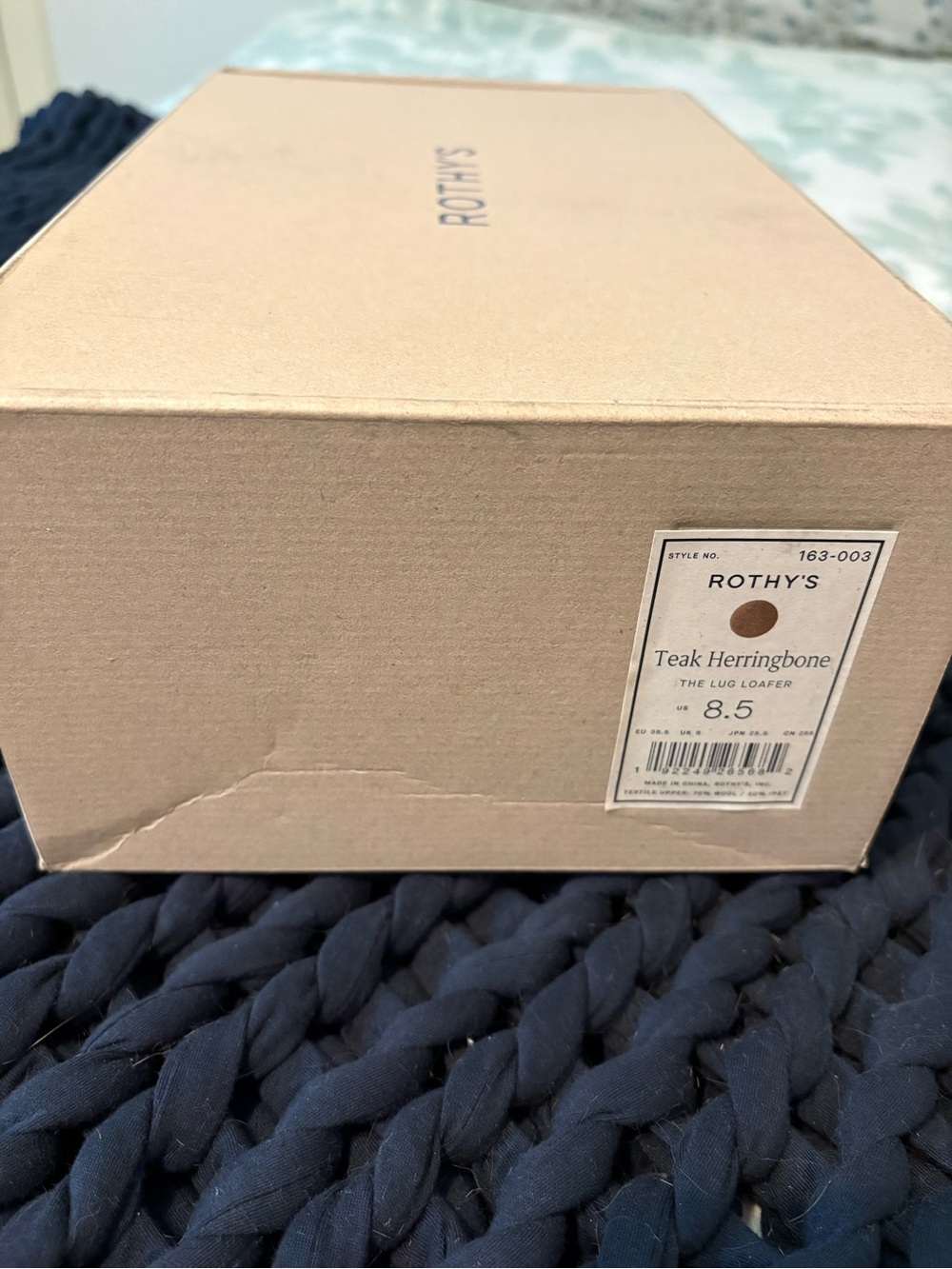 Rothy's Teak Herringbone Lug Loafers size 8.5 with box - Picture 6 of 6